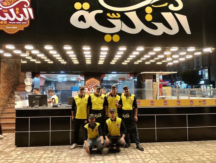 ديكور المطعم