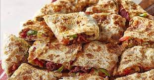 فطيرة بسطرمة