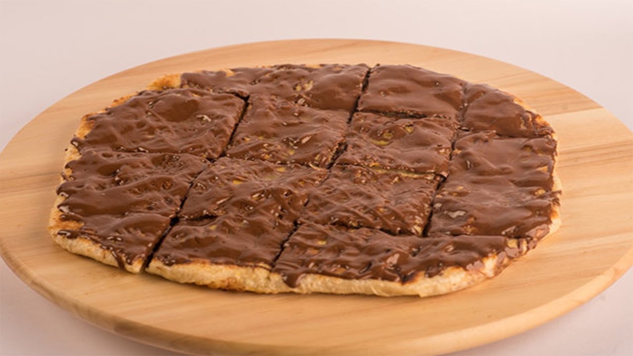 فطيرة شيكولاته