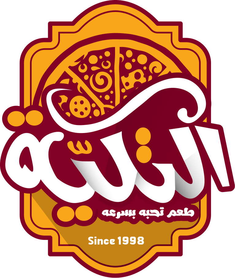 التكــــــــــــــية